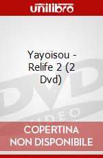 Yayoisou - Relife 2 (2 Dvd) dvd