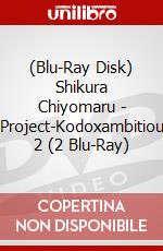 (Blu-Ray Disk) Shikura Chiyomaru - B-Project-Kodoxambitious- 2 (2 Blu-Ray) brd