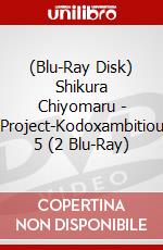 (Blu-Ray Disk) Shikura Chiyomaru - B-Project-Kodoxambitious- 5 (2 Blu-Ray) brd
