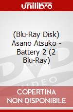 (Blu-Ray Disk) Asano Atsuko - Battery 2 (2 Blu-Ray) brd