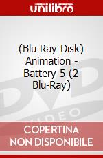 (Blu-Ray Disk) Animation - Battery 5 (2 Blu-Ray) brd
