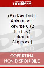 (Blu-Ray Disk) Animation - Rewrite 6 (2 Blu-Ray) [Edizione: Giappone] brd