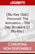 (Blu-Ray Disk) Persona5 The Animation - The Day Breakers (2 Blu-Ray) brd
