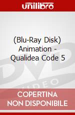 (Blu-Ray Disk) Animation - Qualidea Code 5 brd