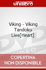 Viking - Viking Tandoku Live[Heart] dvd