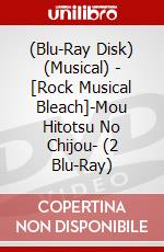 (Blu-Ray Disk) (Musical) - [Rock Musical Bleach]-Mou Hitotsu No Chijou- (2 Blu-Ray) brd