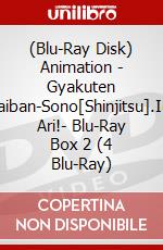 (Blu-Ray Disk) Animation - Gyakuten Saiban-Sono[Shinjitsu].Igi Ari!- Blu-Ray Box 2 (4 Blu-Ray) brd