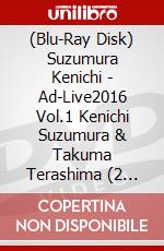 (Blu-Ray Disk) Suzumura Kenichi - Ad-Live2016 Vol.1 Kenichi Suzumura & Takuma Terashima (2 Blu-Ray) brd