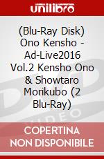 (Blu-Ray Disk) Ono Kensho - Ad-Live2016 Vol.2 Kensho Ono & Showtaro Morikubo (2 Blu-Ray) brd