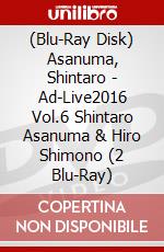 (Blu-Ray Disk) Asanuma, Shintaro - Ad-Live2016 Vol.6 Shintaro Asanuma & Hiro Shimono (2 Blu-Ray) brd