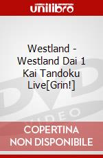 Westland - Westland Dai 1 Kai Tandoku Live[Grin!] dvd