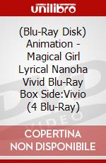 (Blu-Ray Disk) Animation - Magical Girl Lyrical Nanoha Vivid Blu-Ray Box Side:Vivio (4 Blu-Ray) brd