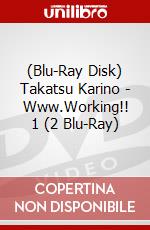 (Blu-Ray Disk) Takatsu Karino - Www.Working!! 1 (2 Blu-Ray) brd