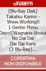 (Blu-Ray Disk) Takatsu Karino - Www.Working!! 1 Gentei Menu Dayo![Wagnaria-Shoka No Dai Dai Dai Dai Kans (3 Blu-Ray) [Edizione: Giappone] brd