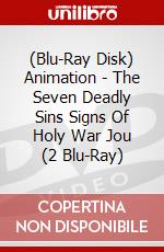 (Blu-Ray Disk) Animation - The Seven Deadly Sins Signs Of Holy War Jou (2 Blu-Ray) brd