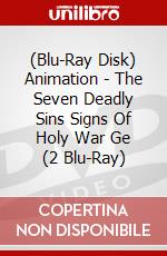 (Blu-Ray Disk) Animation - The Seven Deadly Sins Signs Of Holy War Ge (2 Blu-Ray) brd