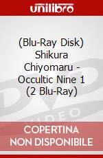 (Blu-Ray Disk) Shikura Chiyomaru - Occultic Nine 1 (2 Blu-Ray) brd