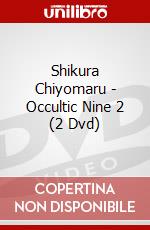 Shikura Chiyomaru - Occultic Nine 2 (2 Dvd) dvd