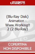(Blu-Ray Disk) Animation - Www.Working!! 2 (2 Blu-Ray) brd