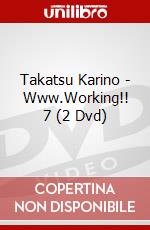 Takatsu Karino - Www.Working!! 7 (2 Dvd) dvd