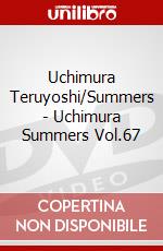 Uchimura Teruyoshi/Summers - Uchimura Summers Vol.67 dvd