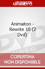 Animaiton - Rewrite 10 (2 Dvd) dvd