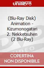 (Blu-Ray Disk) Animation - Kizumonogatari 2. Nekketsuhen (2 Blu-Ray) brd