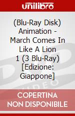 (Blu-Ray Disk) Animation - March Comes In Like A Lion 1 (3 Blu-Ray) [Edizione: Giappone] brd