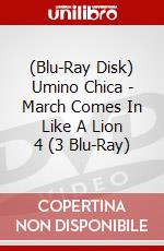 (Blu-Ray Disk) Umino Chica - March Comes In Like A Lion 4 (3 Blu-Ray) brd