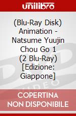 (Blu-Ray Disk) Animation - Natsume Yuujin Chou Go 1 (2 Blu-Ray) [Edizione: Giappone] brd