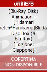 (Blu-Ray Disk) Animation - [Hidamari Sketch*Hanikamu]Blu-Ray Disc Box (4 Blu-Ray) [Edizione: Giappone] brd