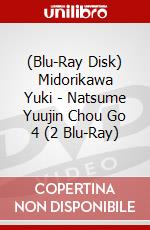 (Blu-Ray Disk) Midorikawa Yuki - Natsume Yuujin Chou Go 4 (2 Blu-Ray) brd
