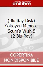(Blu-Ray Disk) Yokoyari Mengo - Scum's Wish 5 (2 Blu-Ray) brd