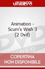 Animation - Scum's Wish 3 (2 Dvd) dvd