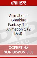 Animation - Granblue Fantasy The Animation 1 (2 Dvd) dvd