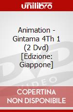 Animation - Gintama 4Th 1 (2 Dvd) [Edizione: Giappone] film in dvd di Sony Music Japan