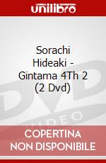 Sorachi Hideaki - Gintama 4Th 2 (2 Dvd) dvd