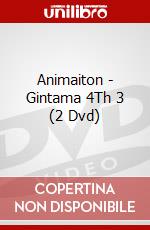 Animaiton - Gintama 4Th 3 (2 Dvd) dvd