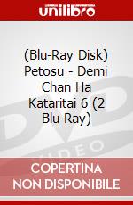 (Blu-Ray Disk) Petosu - Demi Chan Ha Kataritai 6 (2 Blu-Ray) brd