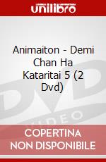 Animaiton - Demi Chan Ha Kataritai 5 (2 Dvd) dvd