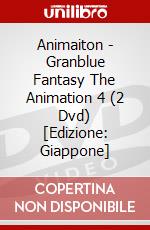 Animaiton - Granblue Fantasy The Animation 4 (2 Dvd) [Edizione: Giappone] dvd