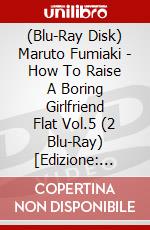 (Blu-Ray Disk) Maruto Fumiaki - How To Raise A Boring Girlfriend Flat Vol.5 (2 Blu-Ray) [Edizione: Giappone] brd
