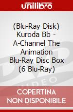 (Blu-Ray Disk) Kuroda Bb - A-Channel The Animation Blu-Ray Disc Box (6 Blu-Ray) brd