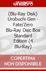 (Blu-Ray Disk) Urobuchi Gen - Fate/Zero Blu-Ray Disc Box Standard Edition (4 Blu-Ray) brd