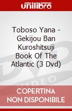 Toboso Yana - Gekijou Ban Kuroshitsuji Book Of The Atlantic (3 Dvd) dvd