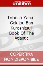 Toboso Yana - Gekijou Ban Kuroshitsuji Book Of The Atlantic dvd