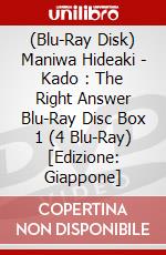 (Blu-Ray Disk) Maniwa Hideaki - Kado : The Right Answer Blu-Ray Disc Box 1 (4 Blu-Ray) [Edizione: Giappone] brd