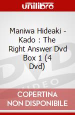 Maniwa Hideaki - Kado : The Right Answer Dvd Box 1 (4 Dvd) dvd