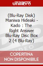 (Blu-Ray Disk) Maniwa Hideaki - Kado : The Right Answer Blu-Ray Disc Box 2 (4 Blu-Ray) brd