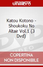 Katou Kotono - Shoukoku No Altair Vol.1 (3 Dvd) dvd